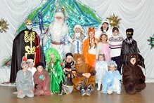 Новорічні свята